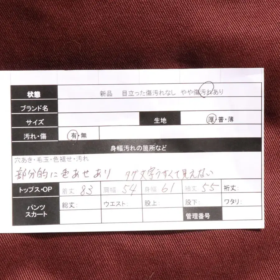 10번째 상품 이미지