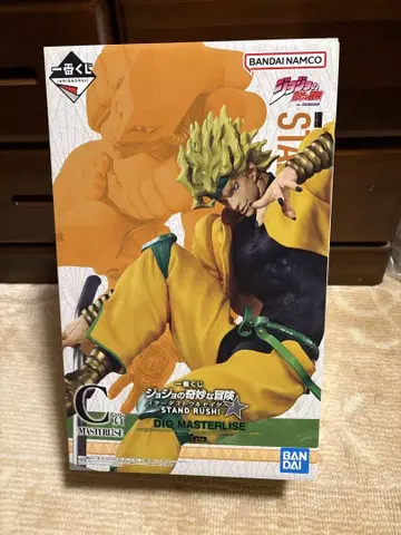 DIO MASTERLISE 피규어 제일복권