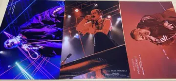 DIR EN GREY 메모카 [쿄] 2024년 7장 세트