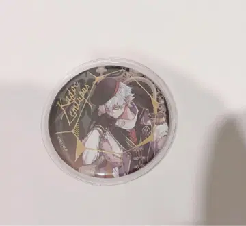FGO 카독 AGF 주얼리 가공 캔뱃지