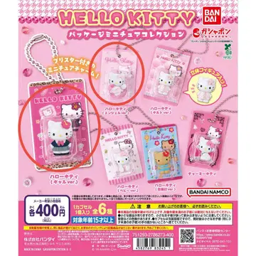 헬로키티 패키지 미니어처 컬렉션 가챠 갸루 엔젤