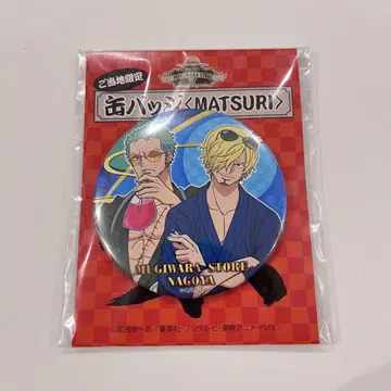 ONE PIECE 무기와라 스토어 지역 한정판 캔뱃지 나고야 조로 상디
