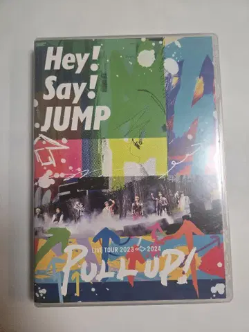Hey! Say! JUMP LIVE 2023-2024 Pull Up