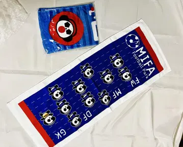 [새상품] 미파인더 타월 2장 세트