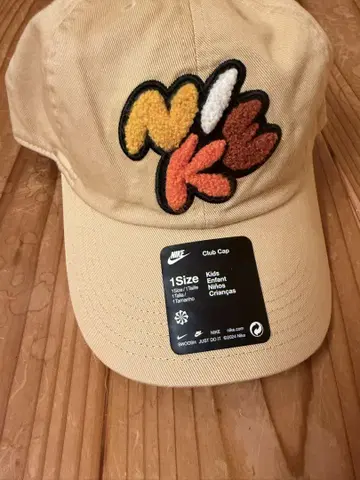 Nike Club Cap 키즈 원 사이즈 베이지