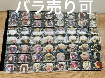 FGO 영기 소환 캔뱃지 묶음 판매
