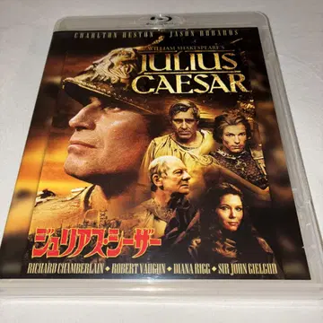 줄리어스 시저 Blu-ray 블루레이
