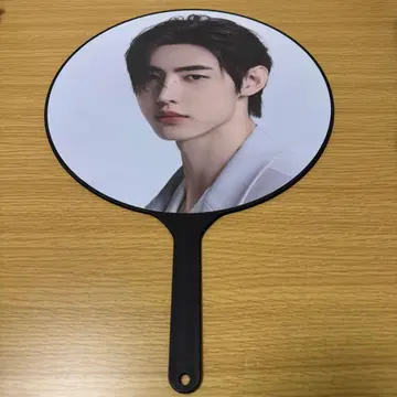 ENHYPEN WALK THE LINE 부채 성훈