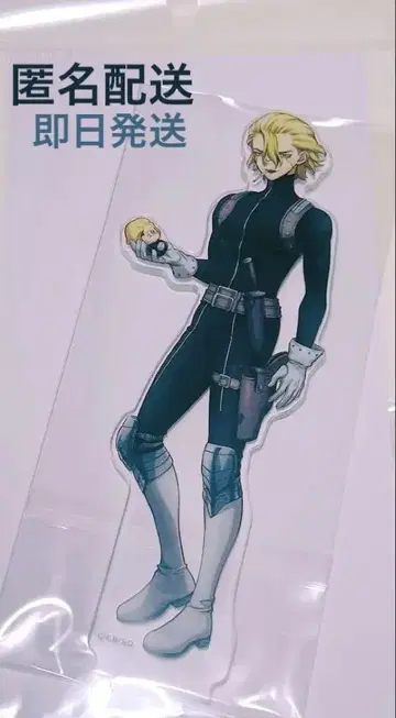 스탠리 스나이더 아크릴 스탠드 Dr.STONE GiGO 한정판