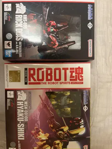 ROBOT혼 릭 디아스 & 백식