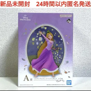 새상품 제일복권 라푼젤 디즈니 프린세스 A상 장면 피규어