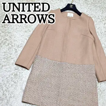 UNITED ARROWS 울 트위드 절개 노카라 코트