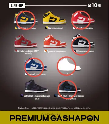 10개 6종 NIKE 덩크 하이 미니어처 컬렉션 가챠가챠