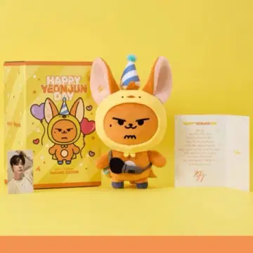 TXT 영준 생일 굿즈