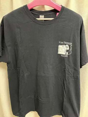 ken yokoyama Bored Yeah, Me Too 셔츠 XL