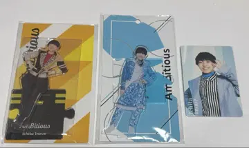AmBitious 이노우에 이치타 굿즈 세트