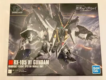 [ 새상품 ] HGUC 쿠스이 건담