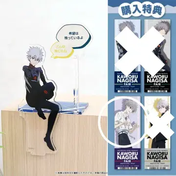 2way 아크릴 스탠드 나기사 카오루 카오루 에반게리온 에바