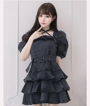 pium 다크 그레이 프릴 반팔 미니 원피스
