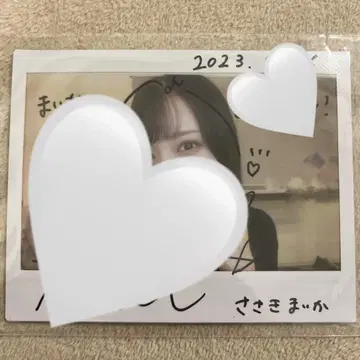 사사키 마이카 사인 & 댓글 포함 폴라로이드 2023년