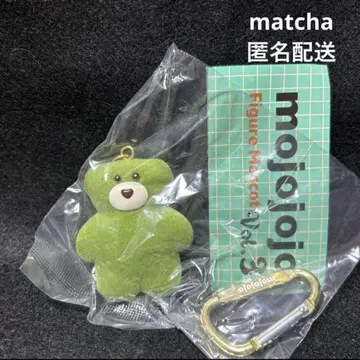 mojojojo 피규어 마스코트 Vol.3 matcha