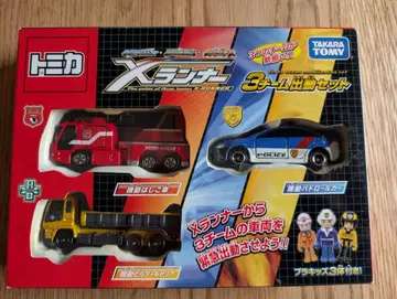 토미카 X 러너 3팀 출동 세트 플라 키즈 3체 포함 TOMICA