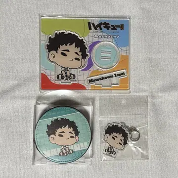하이큐 mochocho 마츠카와 잇세이 묶음 판매