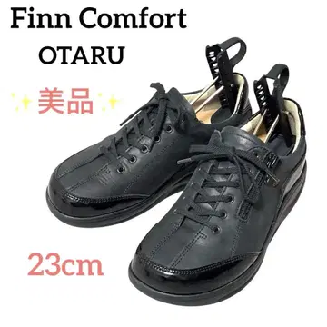 새상품급 Finn Comfort 핀 컴포트 OTARU 블랙 에나멜