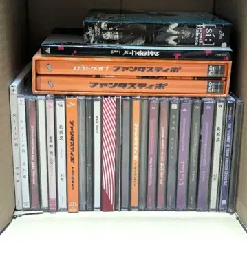 도모토 츠요시 CD 묶음 판매
