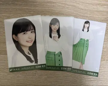 이오키 마오 그린 x 화이트 코디 컴프