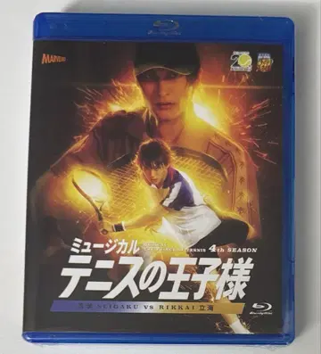 테니뮤 4th 관동 리카이 Blu-ray