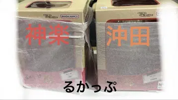 은혼 피규어 룩업 카구라와 오키타