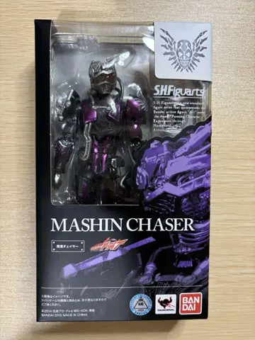 S.H.Figuarts 마신 체이서