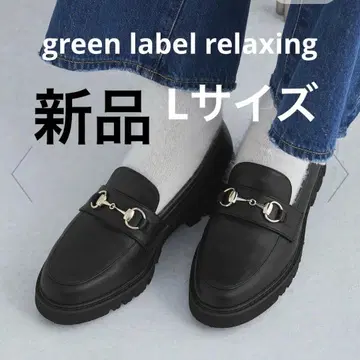 그린 레이블 릴랙싱 로퍼 우천 겸용 L