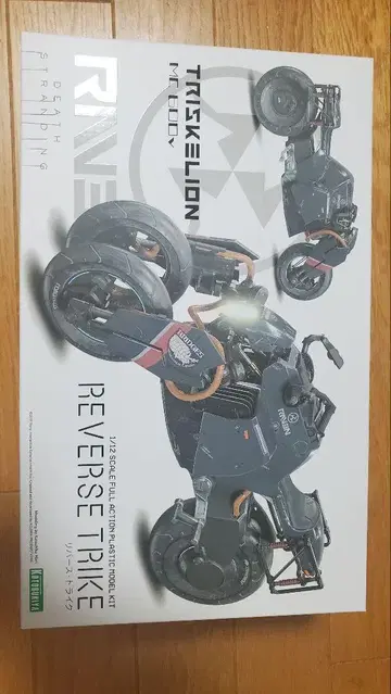 데스 스트랜딩 REVERSE TRIKE 프라모델