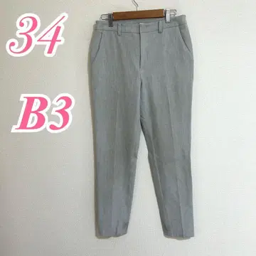 B-Three 그레이 테이퍼드 팬츠 오피스 캐주얼 깔끔한 코디