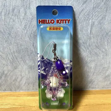 지역 한정 키티 헬로키티 나스 한정 나스키티 스트랩 레어 2002