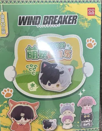 WINDBREAKER 윈브레 중국 한정판 동물 미니 피규어 스오