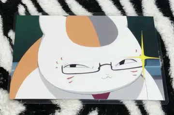 나츠메 우인장 냥선생 엽서 라미네이티드 그린카 유키 c