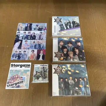 SixTONES stargaze 3가지 형태 세트 특전 시리얼 포함