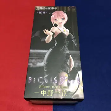 5등분의 신부 BiCute Dark 나카노 이치카 피규어
