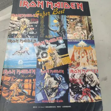 IRON MAIDEN Super Best