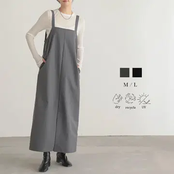 미사용 새상품 포씨 for/c I 라인 오버롤 스커트 그레이 L
