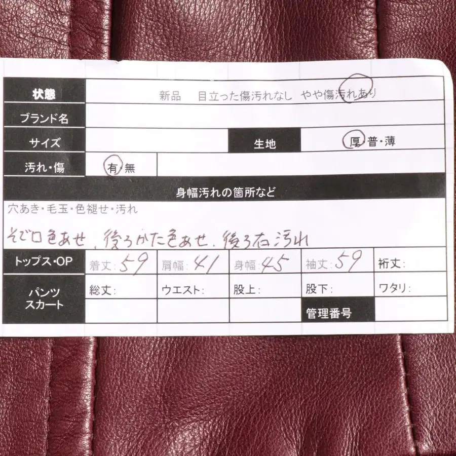 10번째 상품 이미지