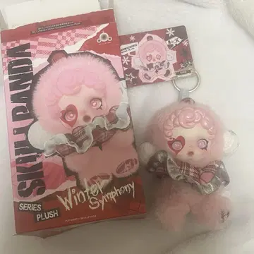 SKULLPANDA WinterSymphony [ Rhapsody ]
