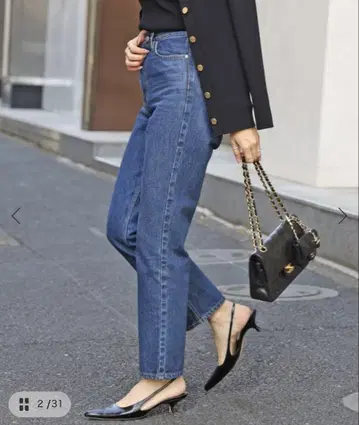 Deuxieme Classe 슬림 크롭 데님