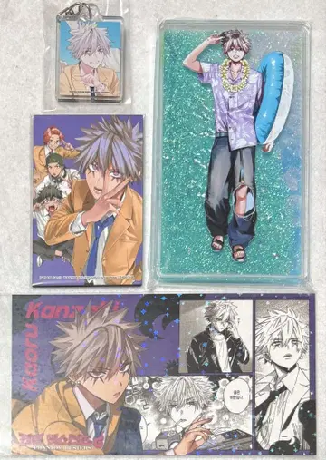 팬텀 버스터즈 칸자키 카오루 한국 한정판 특장판