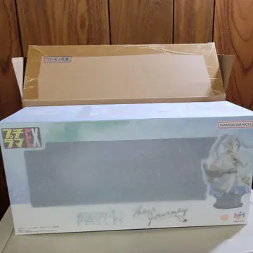 푸치라마 EX 장송의 프리렌 Their Journey. 한정 세트판