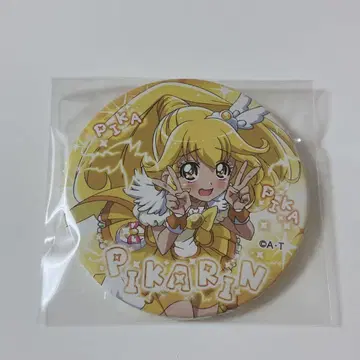 큐어 피스 캔뱃지 트윙클 캔뱃지