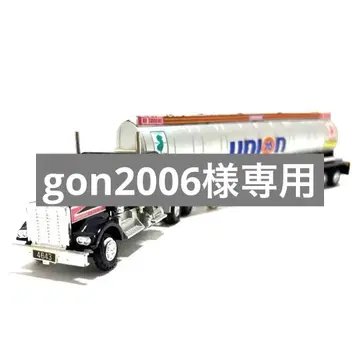 신세이 미니 파워 KENWORTH 콘보이 트레일러 1/64 스케일